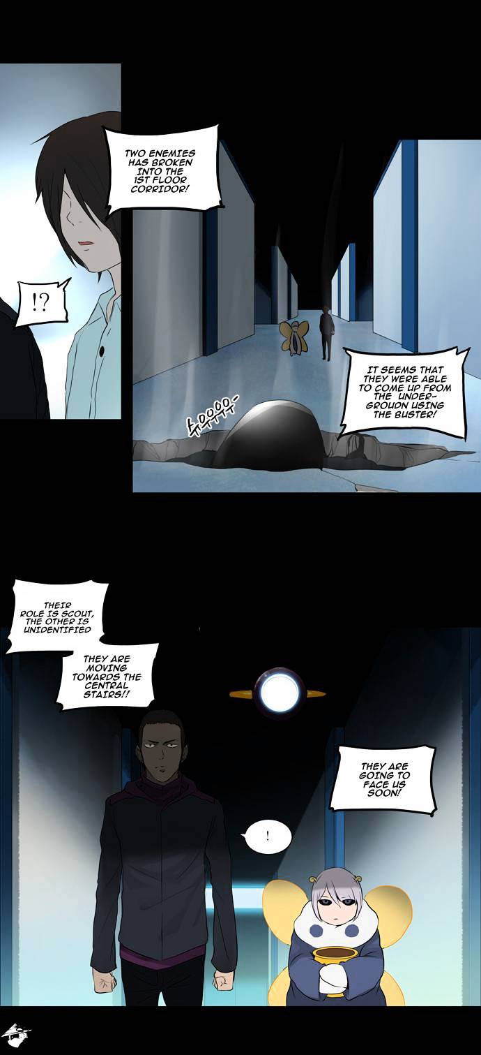 Tower of God, Chapter 143 image 15